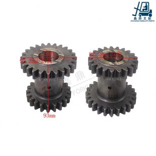 叉车波箱配件适用合力杭叉龙工柳工3吨机械变速箱惰轮21齿/24齿