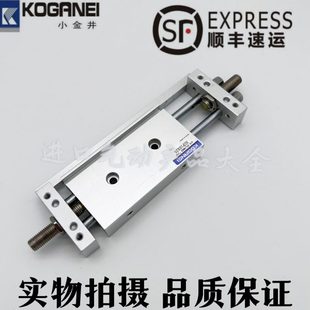 100 200D 175 150 125 25X25 SUTS10 小金井滑台气缸SUP