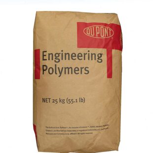 美国杜邦 13%玻璃纤维增强 Zytel NC010 热稳定性 70G13HS1L PA66