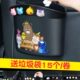 车载垃圾桶汽车内用品卡通垃圾储物袋挂式 车上座椅后排雨伞收纳桶
