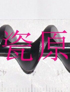 全新原装 京瓷 FS-C5150DN C5250DN C2026MFP C2126MFP 废粉杆