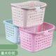 加厚超市购物篮手提大号购物车手提篮加大塑料篮KTV提篮购物框子