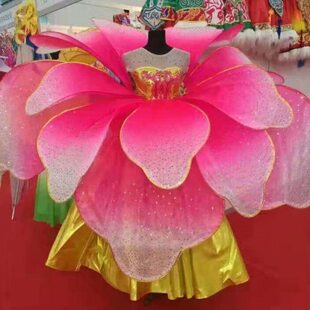 舞蹈道具大花瓣花开盛世开场舞大摆裙大气歌舞伴舞现代演出服