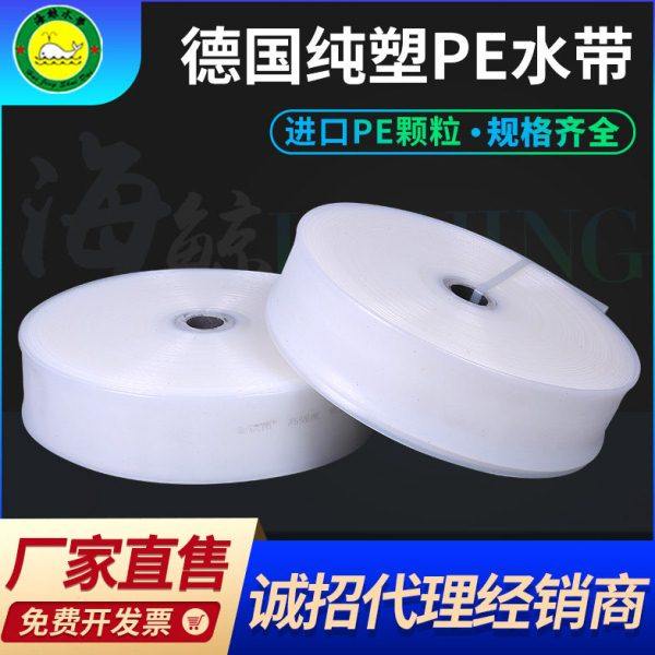 农用灌溉白水带喷灌塑料水管透明输出软管园林绿化1寸2寸2.5寸3寸,鲜花速递/花卉仿真/绿植园艺,花园管/软管/包纱管,淘宝优惠券,粉丝福利购,淘宝优惠卷