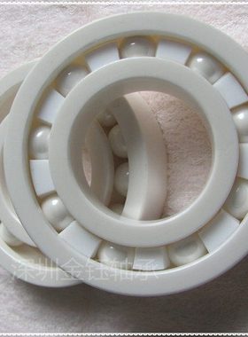 ZrO2全陶瓷轴承6203 6204 6205 6206 6207 6208 6209 6210 6211CE