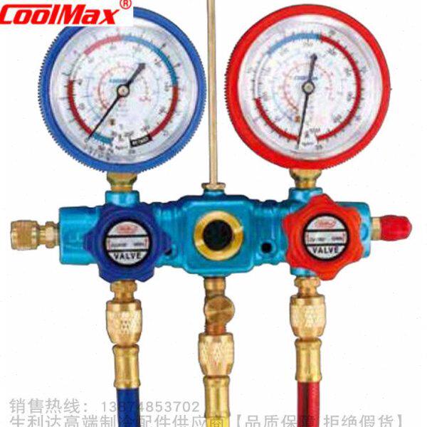 CoolMax/格美R12&R22冷媒表组CM-736 760 772-G-O-R12&R2