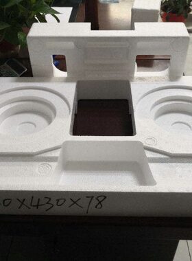 壁挂炉泡沫730mm*430毫米*78MM泡沫箱73cm×43厘米×7.8cm泡沫