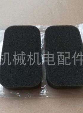 2KW汽油发电机组海绵空气滤芯/EC1800CX/EC2500CX/GX160/SH3200EX