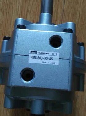 PRN150D-90-45,PRN150D-100-40,PR0A10S-180-90,PR0A3S-0-90