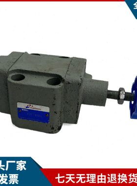 适用X2F-B10H2直控单向顺序阀X2F-B10H XD2F-B20H H1 H2 H3 H4顺