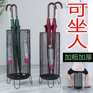 雨伞架收纳桶家用酒店大堂商店办公挂伞筒创意门口放置雨伞的架子