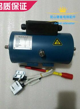 原装爱登堡EDT-W2主机抱闸EDT-W制动器 爱登堡EDT-W 2100N制动器