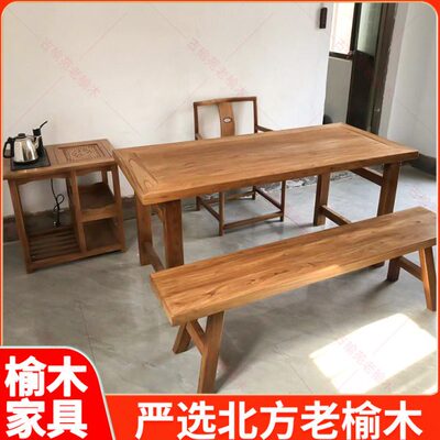 老榆木实木风化茶桌家用餐桌旧木板吧台复古简约茶台风化门板定制