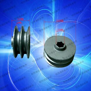 170F178F186F旋耕机 花键轴皮带轮 双槽 B型 内径25 外径100