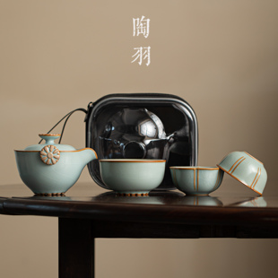 一壶三杯高端陶瓷快客杯功夫茶具户外便携茶具 汝窑旅行茶具套装