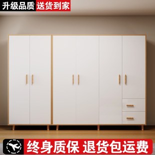 小户型儿童现代简约实木质柜子 衣柜家用卧室简易衣橱出租房用组装