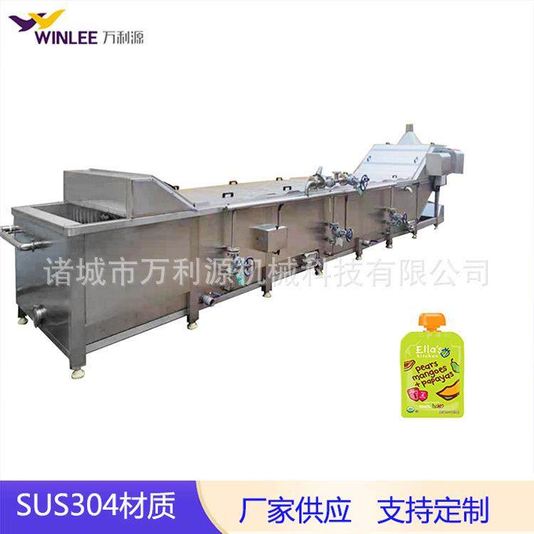 商用软包装果蔬泥巴氏杀菌线连续式土豆粉巴氏杀菌设备,清洗/食品/商业设备,其他清洗机,淘宝优惠券,粉丝福利购,淘宝优惠卷