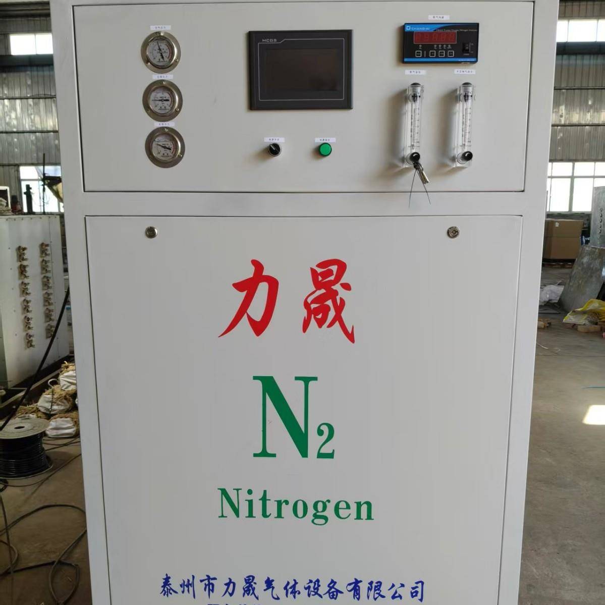 现货SMT粉末冶金铜材石化行业纯1-2000方制氮机制氮设备氮气站