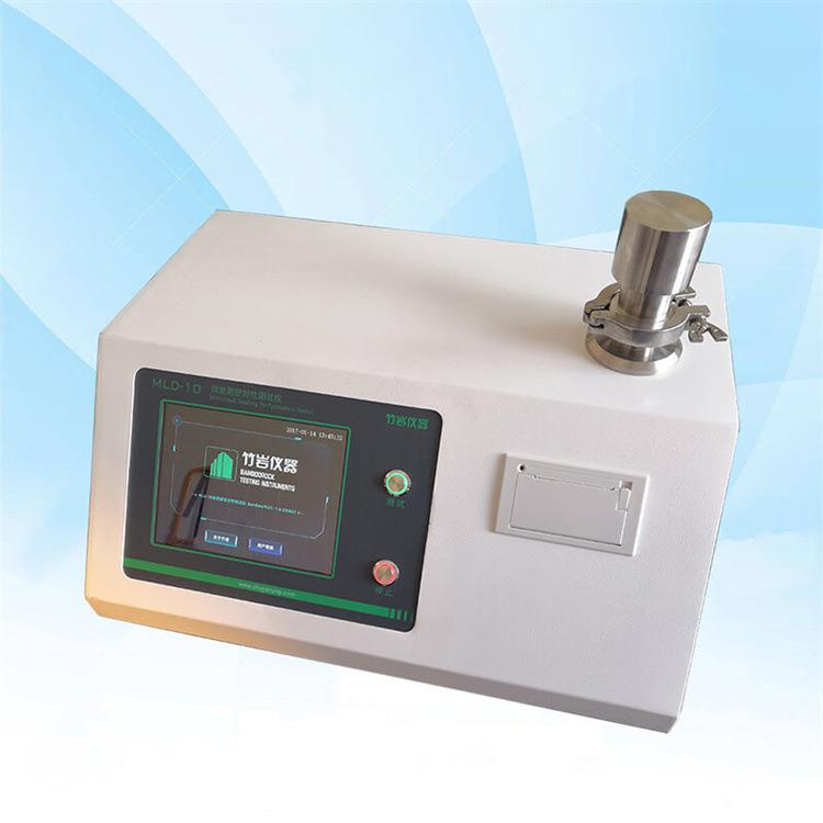 药用玻璃瓶无损微泄漏密封性测试仪真空衰减法检漏仪