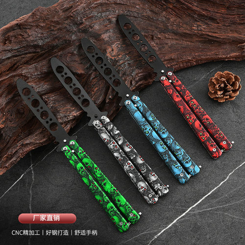 CSGO不锈钢多孔蝴蝶刀练习甩手