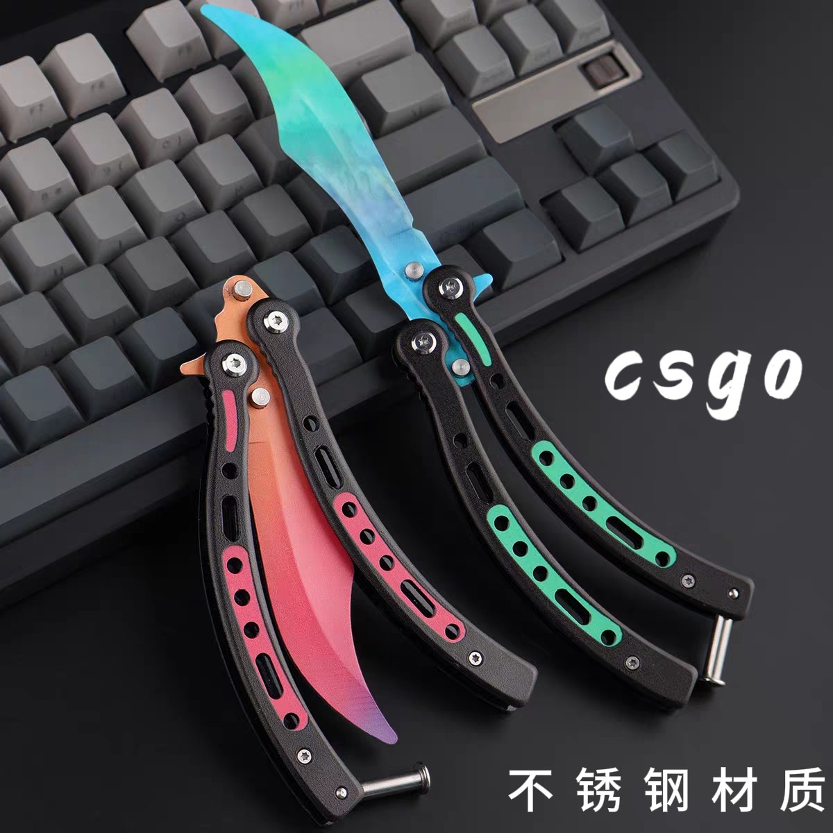 CSGO不锈钢蝴蝶刀弯头不开刃