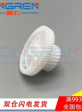 适用 美能达164 184 185 195 215 235 206 216 226 228 235 246 2