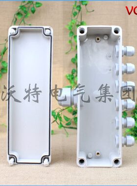 沃特塑料接线盒 防水接线盒 一进六出塑料盒