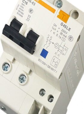 天津梅兰日兰G45LE1P+N2P3P+N4P漏电保护器空气开关32A40A50A63A