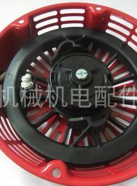 汽油发电机配件EC6500 EC5000CX手拉盘 拉盘 起动盘