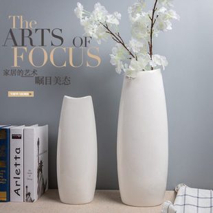 40cm高椭圆形落地花瓶陶瓷 50cm高红色大 客厅花插装水富贵竹花瓶