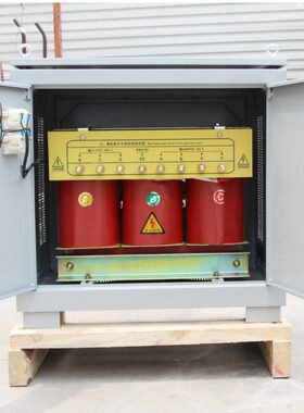 380/220V150KW三相干式变压器SG-150KVA 3P380V变3P220V变压器