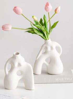 蜀门北欧创意简约陶瓷花瓶装饰干花桌面玄关白色客厅插花摆件花器