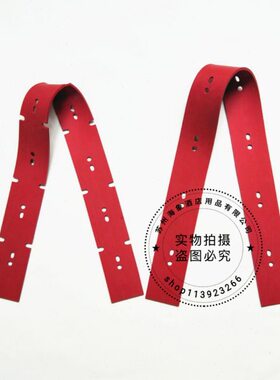 Gansow意大利IPC CT30洗地机吸水胶条刮水皮条洗地机配件扒条皮带