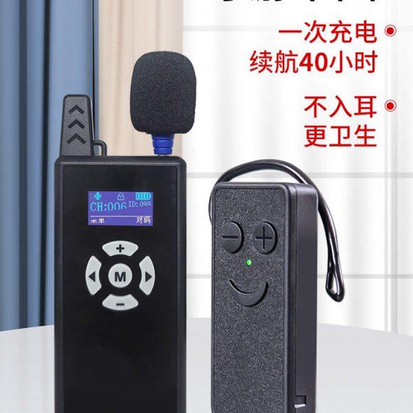 比西特导游无线讲解器213R电子讲解机景区博物馆出境游人工讲解设,办公设备/耗材/相关服务,电子导游机/讲解器,淘宝优惠券,粉丝福利购,淘宝优惠卷