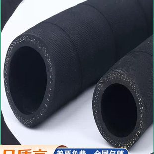 黑色夹布橡胶水管耐油胶管内径19 25 30 32 35mm耐磨耐压20米管