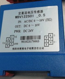 WBI122S01/I122S01/WBI124S01/I124S01/交直流电流传感器