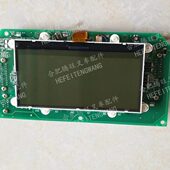 25N 仪表 17P12 2原厂件 叉车配件TCM 60603 FB15