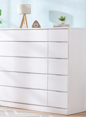 实木白色十斗柜大容量储物收纳柜家用卧室抽屉柜奶油风简约八斗橱