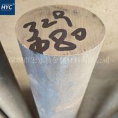 圆钢 不锈钢板 光圆 热销329双相不锈钢圆棒 光棒 锻圆 锻环 锻件