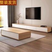 纯实木电视柜新款 落地电视柜茶几组合 黑胡桃色一体客厅地柜大小