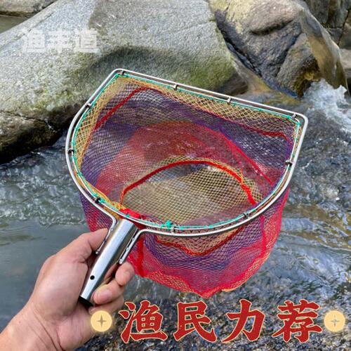 不锈钢双圈抄网头不伤鱼苗养殖场捞虾锦鲤抄网加密小网眼厚涂胶网