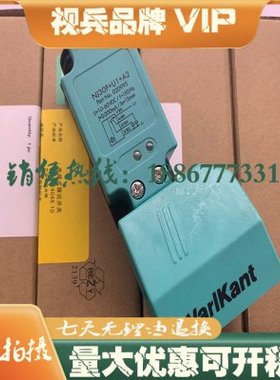 全新接近开关 NJ30P+U1+1N 传感器 品质保证