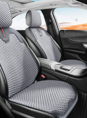 2024款别克威朗PRO1.5T乐享版汽车座套半包围坐垫四季通用座椅套