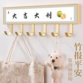 创意挂衣区进门进户门玄关挂钩挂衣架墙上壁挂免打孔入户门挂衣钩