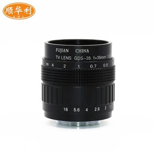 顺华利 定焦35mm 300万像素C接口 2/3 机器视觉工业相机镜头 CCTV