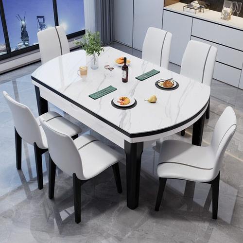 现代简约岩板餐桌椅可伸缩折叠方圆两用家用小户型轻奢实木饭桌子