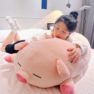 小猪猪抱枕女生睡觉专用玩偶抱着睡觉的公仔大号布娃娃Y女孩抱着