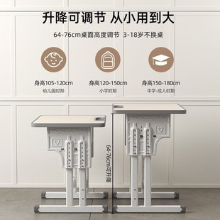 学校书桌儿童学习桌家用写字桌辅导班培训桌 初中小学生课桌椅套装