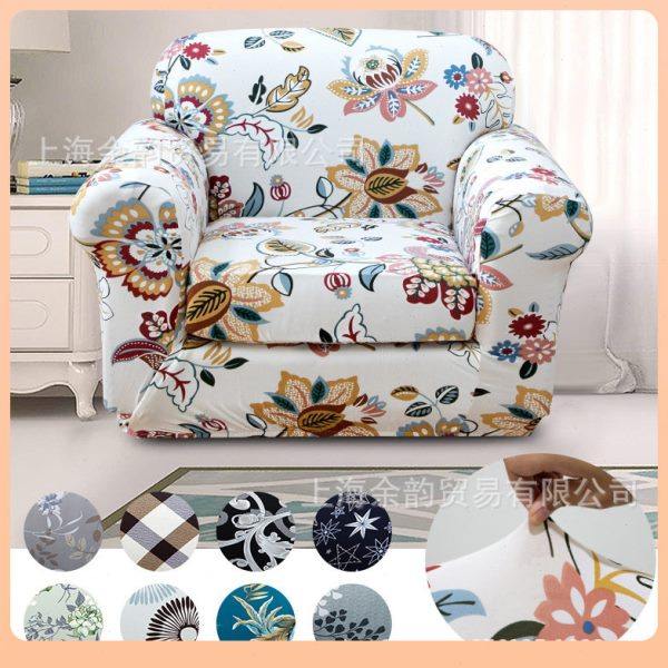 ??沙发套罩欧美印花四季通用型沙发巾简约现沙发坐垫套沙发套全,居家布艺,沙发垫,淘宝优惠券,粉丝福利购,淘宝优惠卷