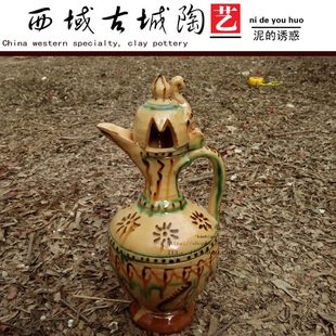新疆维吾尔族传统手工制品陶艺彩陶复古款彩釉精品花瓶水瓶摆件瓶